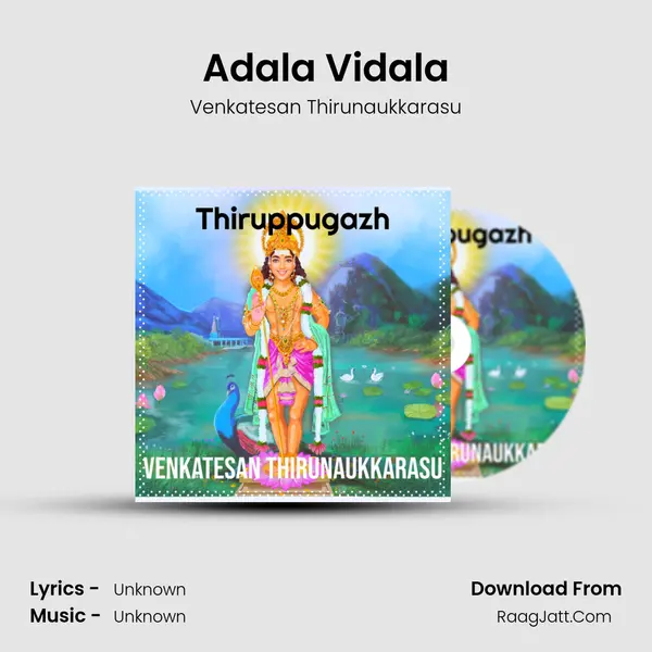 Adala Vidala MP3 Song by Venkatesan Thirunaukkarasu Cover