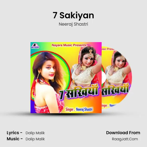 7 Sakiyan mp3 song