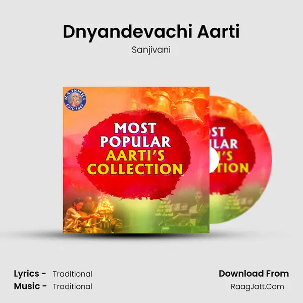 Dnyandevachi Aarti Cover