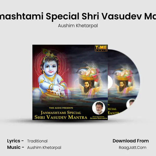 Janmashtami Special Shri Vasudev Mantra mp3 song
