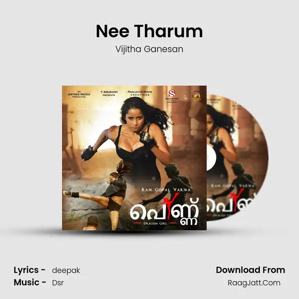 Nee Tharum MP3 Song by Vijitha Ganesan Cover