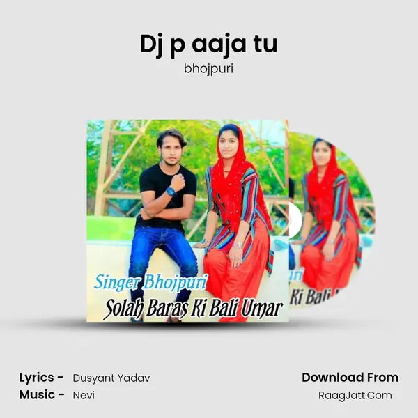 Bhojpuri