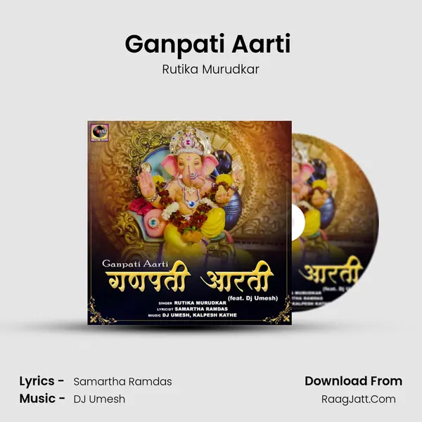 Ganpati Aarti (Feat. Dj Umesh) MP3 Song by Rutika Murudkar Cover