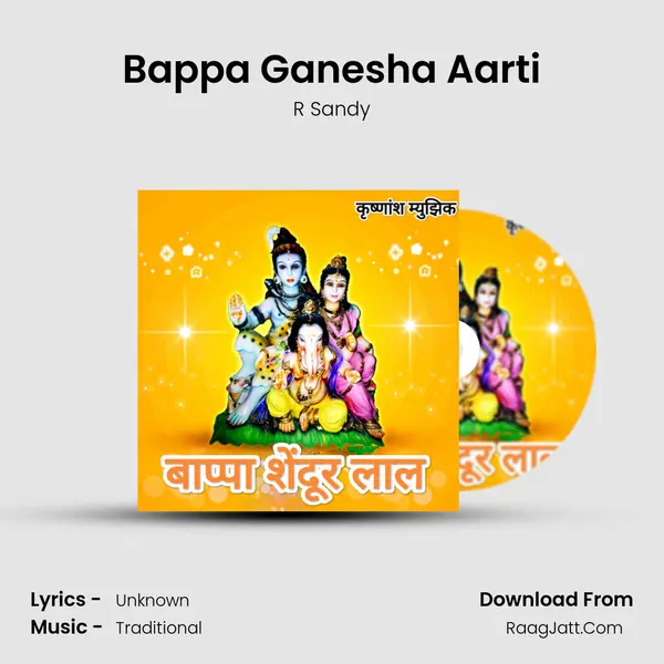 Bappa Ganesha Aarti Cover