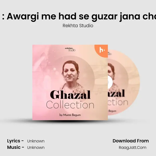 S2 E8 : Awargi me had se guzar jana chahiye mp3 song