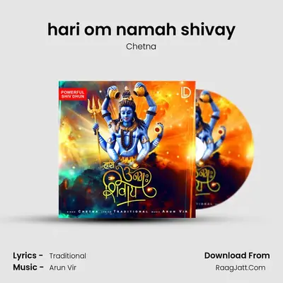 hari om namah shivay mp3 song