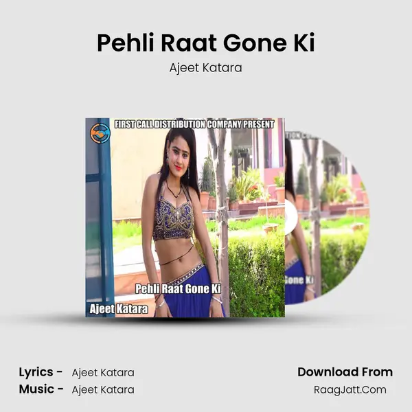 Pehli Raat Gone Ki mp3 song