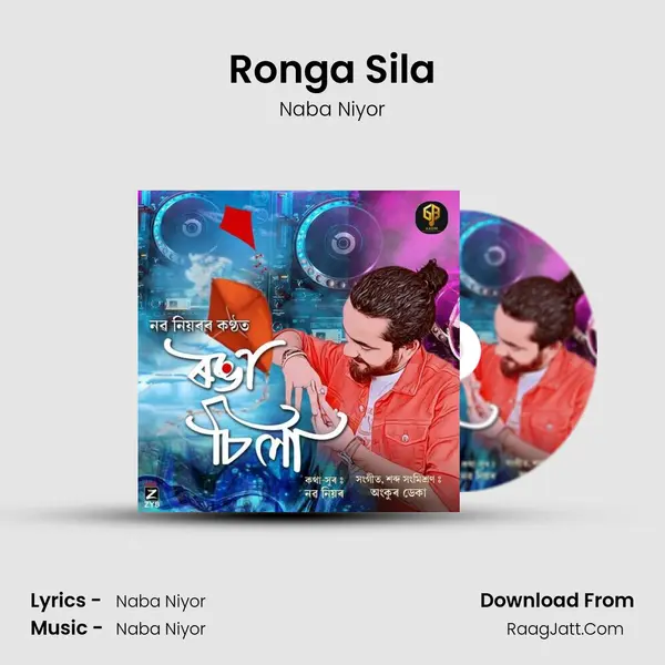 Ronga Sila - Naba Niyor
