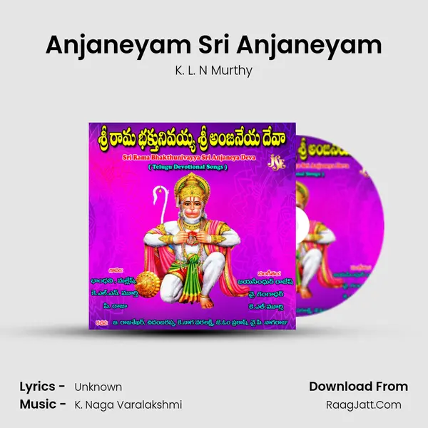 Anjaneyam Sri Anjaneyam MP3 Song by K. L. N Murthy Cover
