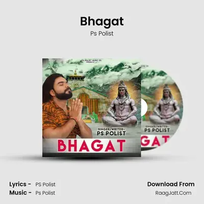 Bhagat mp3 song