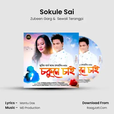 Sokule Sai mp3 song