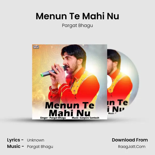 Pargat Bhagu