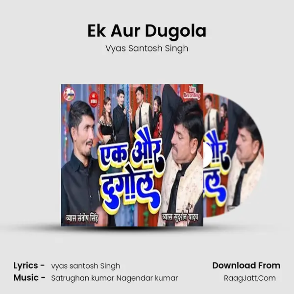 Ek Aur Dugola Cover