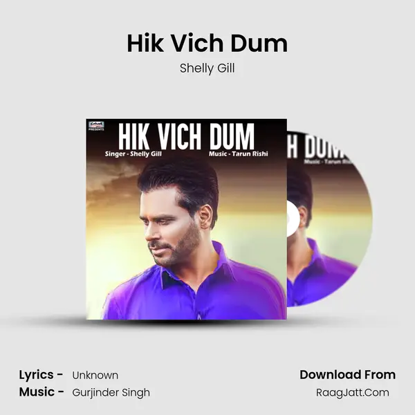 Hik Vich Dum mp3 song