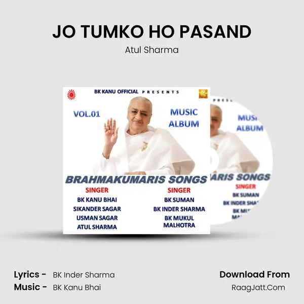 JO TUMKO HO PASAND MP3 Song by Atul Sharma Cover