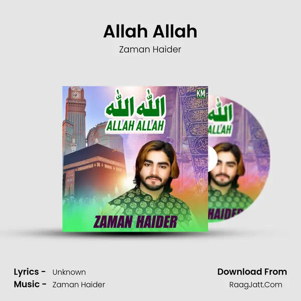 Allah Allah mp3 song