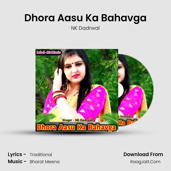 Dhora Aasu Ka Bahavga Cover