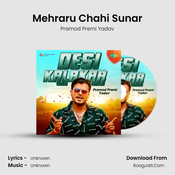 Mehraru Chahi Sunar Cover