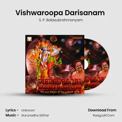 Vishwaroopa Darisanam (The Last Album of the Legend SPB) - S. P. Balasubrahmanyam