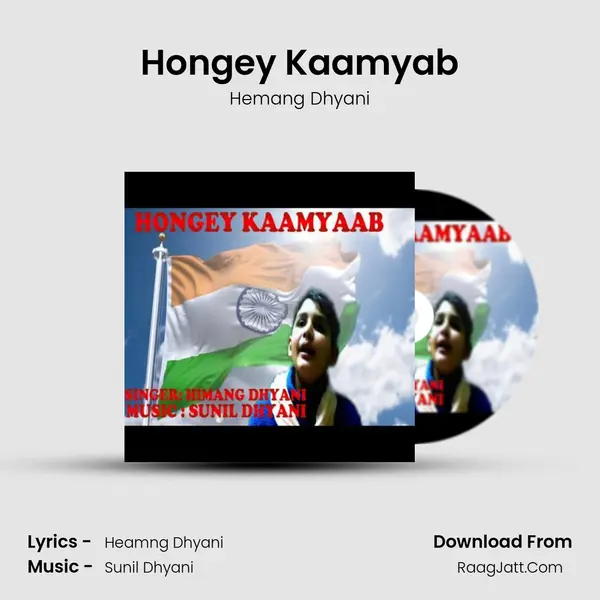 Hongey Kaamyab MP3 Song by Hemang Dhyani Cover