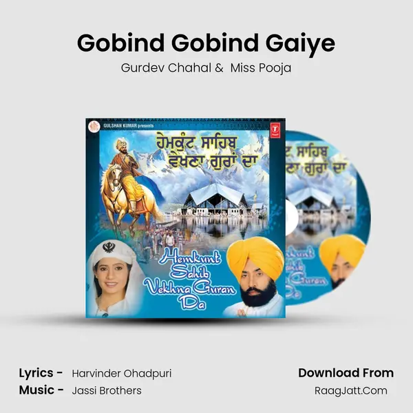 Harvinder Ohadpuri