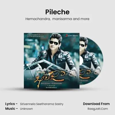 Pileche MP3 Song by Hemachandra Cover