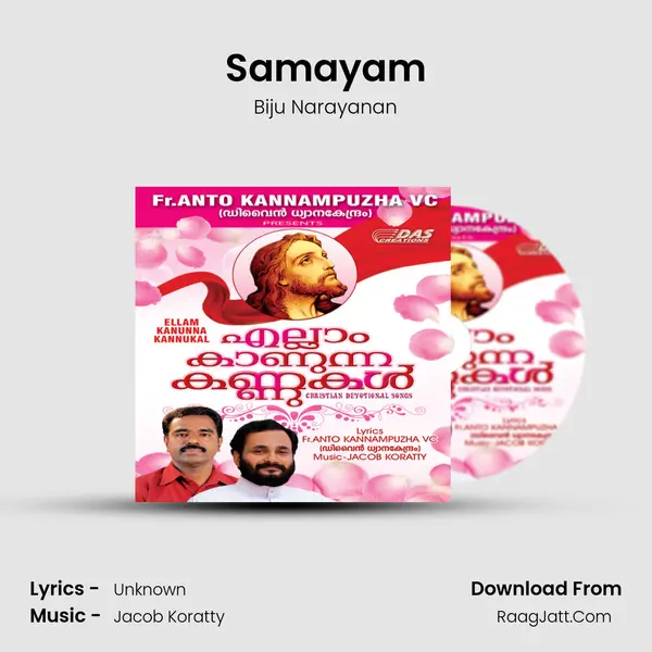 Samayam MP3 Song by Biju Narayanan Cover