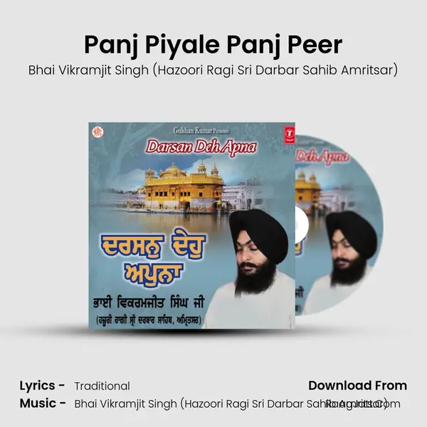 Panj Piyale Panj Peer MP3 Song by Bhai Vikramjit Singh (Hazoori Ragi Sri Darbar Sahib Amritsar) Cover