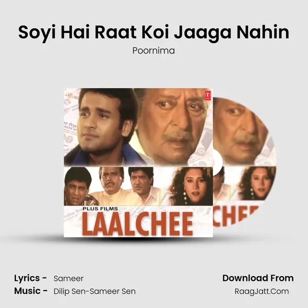 Soyi Hai Raat Koi Jaaga Nahin MP3 Song by Poornima Cover