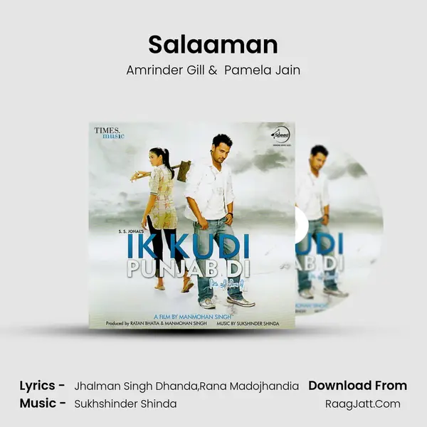 Salaaman MP3 Song by Amrinder Gill Cover
