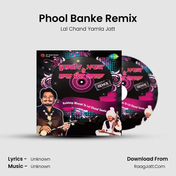 Phool Banke Remix MP3 Song by Lal Chand Yamla Jatt Cover