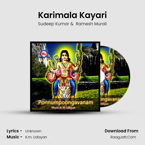 Karimala Kayari MP3 Song by Sudeep Kumar Cover
