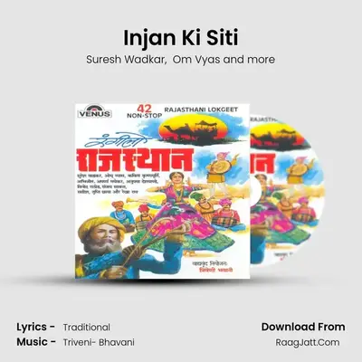 Injan Ki Siti MP3 Song by Suresh Wadkar Cover