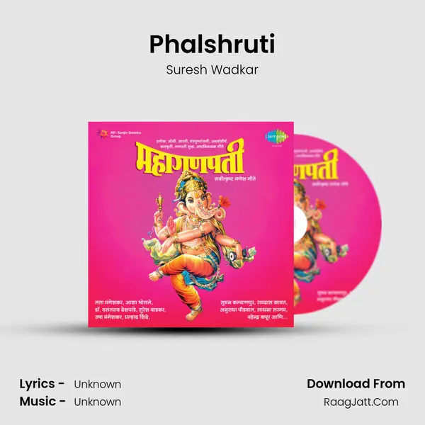 Phalshruti Cover