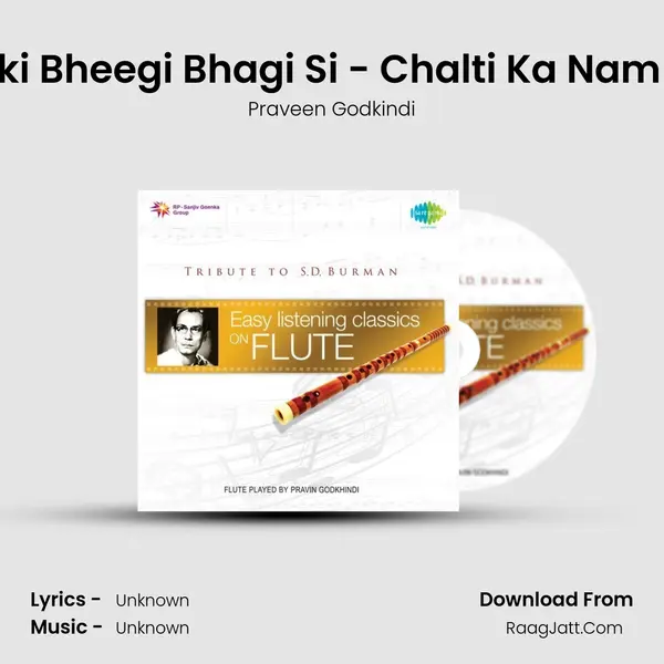 Ek Ladki Bheegi Bhagi Si - Chalti Ka Nam Gaadi MP3 Song by Praveen Godkindi Cover