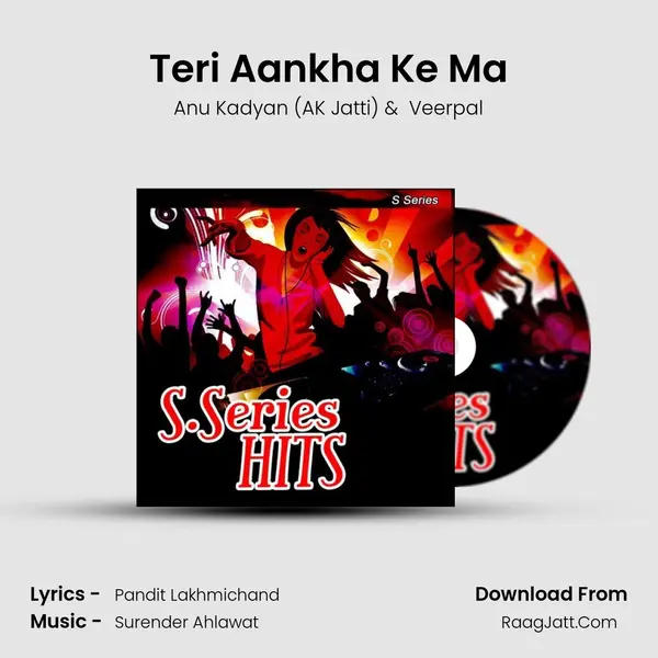 Teri Aankha Ke Ma MP3 Song by Anu Kadyan (AK Jatti) Cover