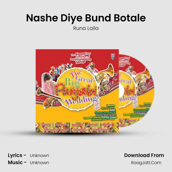 Nashe Diye Bund Botale MP3 Song by Runa Laila Cover