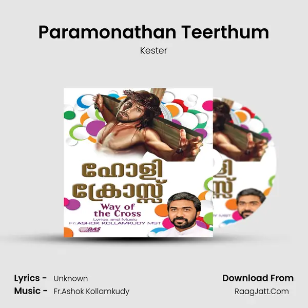 Paramonathan Teerthum MP3 Song by Kester Cover