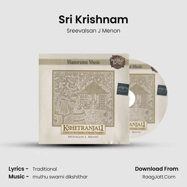 Sri Krishnam MP3 Song by Sreevalsan J Menon Cover