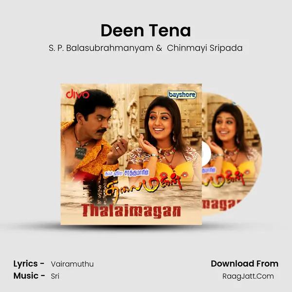 Deen Tena MP3 Song by S. P. Balasubrahmanyam Cover