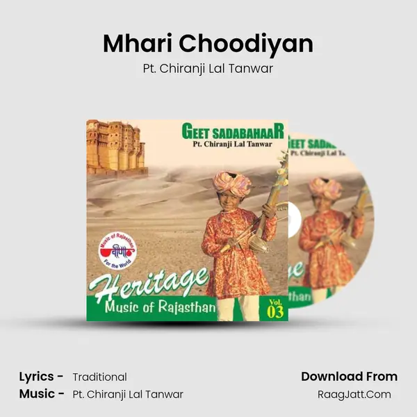 Mhari Choodiyan MP3 Song by Pt. Chiranji Lal Tanwar Cover