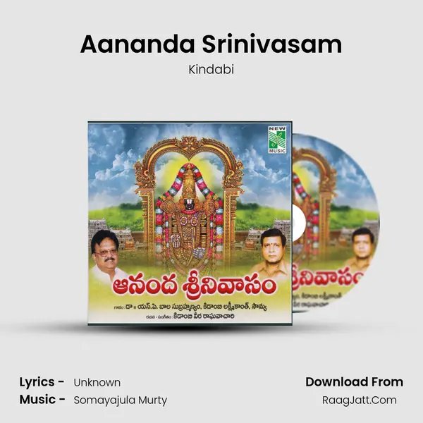 Aananda Srinivasam MP3 Song by Kindabi Cover