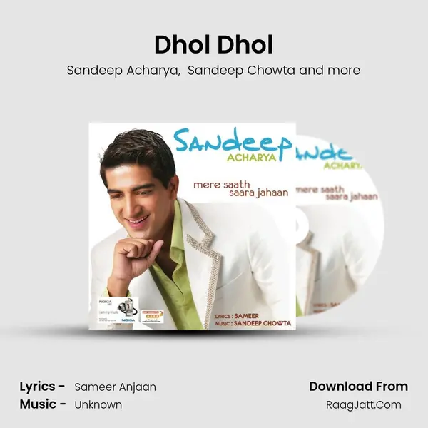 Dhol Dhol MP3 Song by Sandeep Acharya Cover
