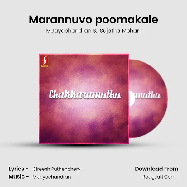 Marannuvo poomakale MP3 Song by M.Jayachandran Cover