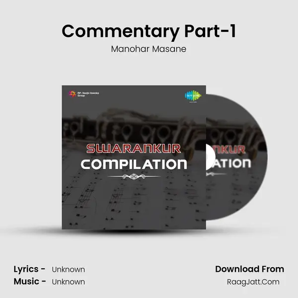 Commentary Part-1 MP3 Song by Manohar Masane Cover