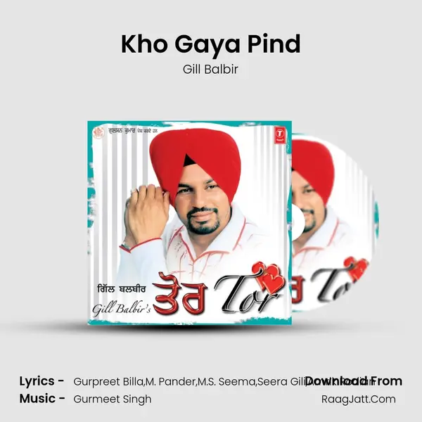 Kho Gaya Pind MP3 Song by Gill Balbir Cover