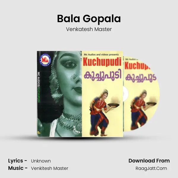 Bala Gopala MP3 Song by Venkatesh Master Cover