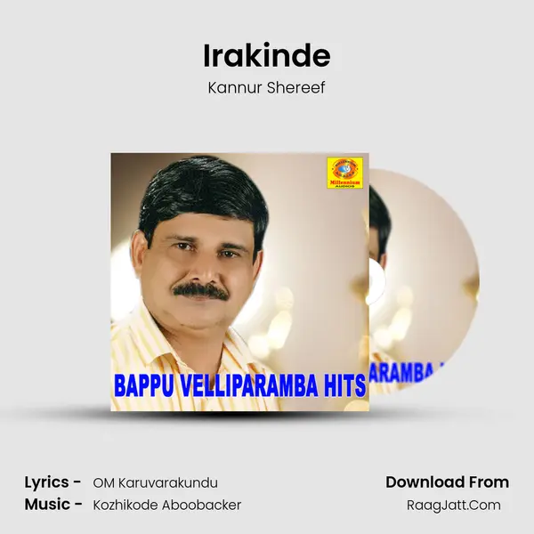 Irakinde MP3 Song by Kannur Shereef Cover