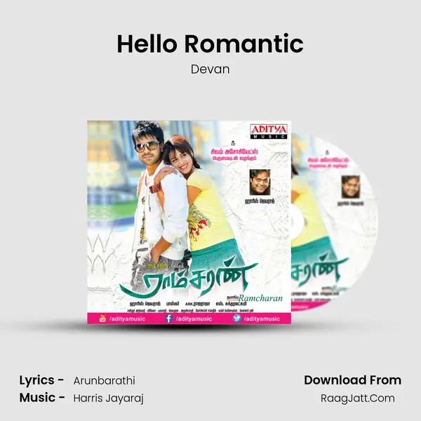 Hello Romantic MP3 Song by Devan Cover
