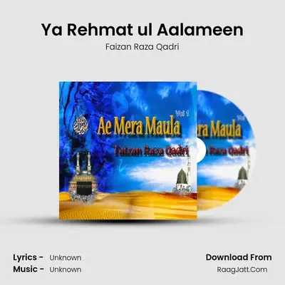 Ya Rehmat ul Aalameen MP3 Song by Faizan Raza Qadri Cover